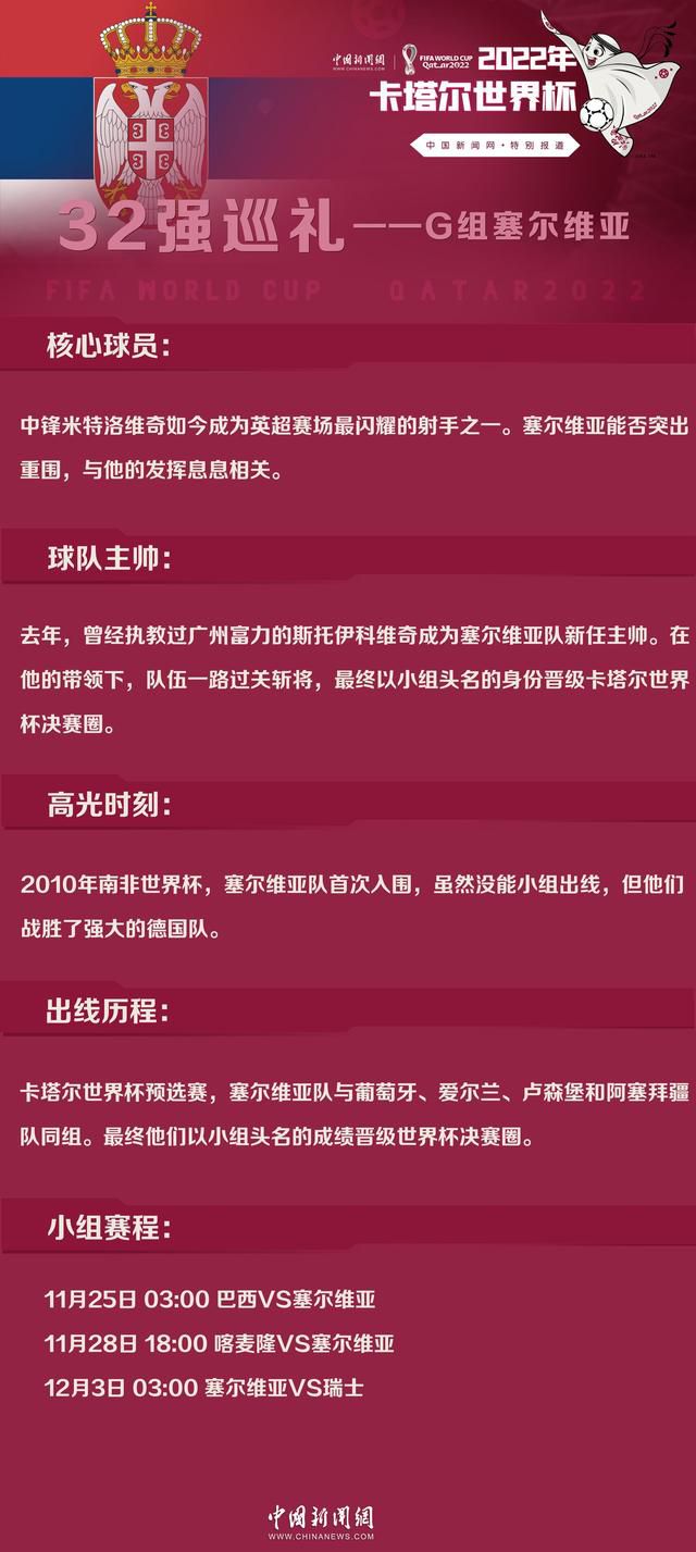 最终全场比赛结束，纽卡1-2米兰。